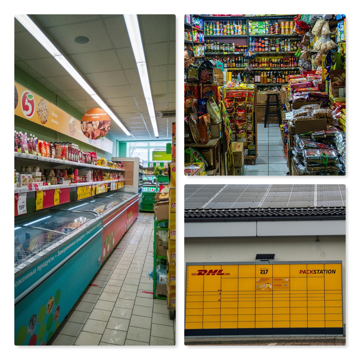 Nyrenoverad servicecebutik i Göteborg (ID:1708)